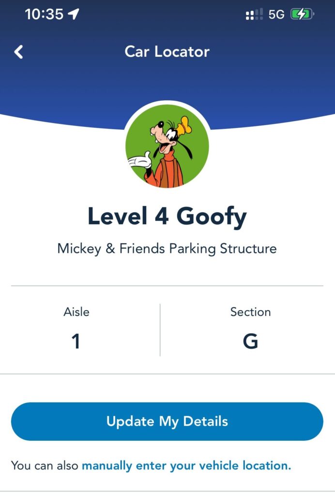 Disneyland Car Locator